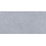 Emilceramica Sixty С000566691 EKPS_SixCieloSkR60X120 gres porcelánový 60x120 cm, Itálie - fotografie 1 Emilceramica Sixty С000566691 EKPS_SixCieloSkR60X120 gres porcelánový 60x120 cm, Itálie - fotografie 1