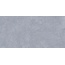 Emilceramica Sixty С000566705 EKQ8_SixCieloSkR30X60 gres porcelánový 30x60 cm, Itálie - fotografie 1
