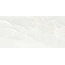 Emilceramica Tele di Marmo Onyx С000549833 EKTH_TmoOn.IvorSk30X60 porcelænsflise 30x60 cm, Italien, onyx - foto 1 Emilceramica Tele di Marmo Onyx С000549833 EKTH_TmoOn.IvorSk30X60 porcelænsflise 30x60 cm, Italien, onyx - foto 1