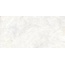 Emilceramica Tele di Marmo Precious С000586142 ELV3_90X180TdmpCrystalWhiteFullLappatoRt porcelain tile 90x180 cm, Italy, other types of marble - photo 1
