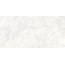 Emilceramica Tele di Marmo Precious С000586118 ELMA_60X120TdmpCrystalWhiteFullLappatoRt porcelænsflise 60x120 cm, Italien, andre typer marmor - foto 1 Emilceramica Tele di Marmo Precious С000586118 ELMA_60X120TdmpCrystalWhiteFullLappatoRt porcelænsflise 60x120 cm, Italien, andre typer marmor - foto 1