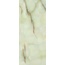 Emilceramica Tele di Marmo Pure Onyx С000596289 EMG0_120X278TdmpoOnyxGiadaFullLappatoRt gres porcelanato 120x278 cm, Itália, ónix - foto 1