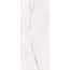 Emilceramica Tele di Marmo Reloaded С000535036 EJP4_Quarzo Kandinsky Lappato Lucido Rett 120x278 Керамогранит 120x278 см, Италия, кварц и кварцит - фото 1 Emilceramica Tele di Marmo Reloaded С000535036 EJP4_Quarzo Kandinsky Lappato Lucido Rett 120x278 Керамогранит 120x278 см, Италия, кварц и кварцит - фото 1