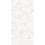 Emilceramica Tele di Marmo Revolution С000466989 EHAZ_Thassos Nat. Rett porcelænsflise 60x120 cm, Italien, andre typer marmor - foto 1 Emilceramica Tele di Marmo Revolution С000466989 EHAZ_Thassos Nat. Rett porcelænsflise 60x120 cm, Italien, andre typer marmor - foto 1