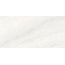 Emilceramica Tele di Marmo Selection С000576610 EJVY_900X1800TdmsWhiteParadiseFullLapp.Rt porcelænsflise 90x180 cm, Italien, andre typer marmor - foto 1 Emilceramica Tele di Marmo Selection С000576610 EJVY_900X1800TdmsWhiteParadiseFullLapp.Rt porcelænsflise 90x180 cm, Italien, andre typer marmor - foto 1