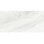Emilceramica Tele di Marmo Selection С000576620 EJWD_300X600TdmsWhiteParadiseFullLapp.Rt porcelain tile 30x60 cm, Italy, other types of marble - photo 1 Emilceramica Tele di Marmo Selection С000576620 EJWD_300X600TdmsWhiteParadiseFullLapp.Rt porcelain tile 30x60 cm, Italy, other types of marble - photo 1