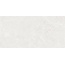 Emotion Ceramics Eternity White Mate Rect porcelanato 60x120 cm, España, otros tipos de piedra - foto 1