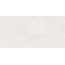 Emotion Ceramics Eternity Antislip White grès cérame 37,5x75,5 cm, Espagne, autres types de pierre - photo 1