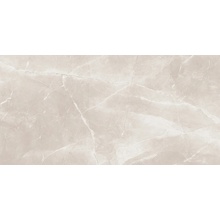 Emotion Ceramics Rodum Crema Pulido Rect porcelain tile 60x120 cm, Spain, other types of marble - photo 1 - photo 1