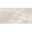 Emotion Ceramics Rodum Crema Pulido Rect gres porcelánový 60x120 cm, Španělsko, ostatní druhy mramoru - fotografie 1