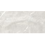 Emotion Ceramics Rodum Perla Mate Rect gres porcellanato 60x120 cm, Spagna, altri tipi di marmo - foto 1 Emotion Ceramics Rodum Perla Mate Rect gres porcellanato 60x120 cm, Spagna, altri tipi di marmo - foto 1