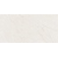 Emotion Ceramics Sublime Beige Mate Rect keramisch graniet 60x120 cm, Spanje, andere soorten marmer - foto 1 Emotion Ceramics Sublime Beige Mate Rect keramisch graniet 60x120 cm, Spanje, andere soorten marmer - foto 1