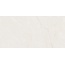 Emotion Ceramics Sublime Beige Pulido Rect porcelænsflise 60x120 cm, Spanien, andre typer marmor - foto 1 Emotion Ceramics Sublime Beige Pulido Rect porcelænsflise 60x120 cm, Spanien, andre typer marmor - foto 1
