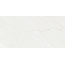 Emotion Ceramics Sublime Blanco Mate Rect keramisch graniet 60x120 cm, Spanje, andere soorten marmer - foto 1 Emotion Ceramics Sublime Blanco Mate Rect keramisch graniet 60x120 cm, Spanje, andere soorten marmer - foto 1