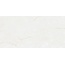 Emotion Ceramics Sublime Blanco Pulido Rect porcelain tile 60x120 cm, Spain, other types of marble - photo 1