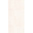 Enso Ceramica Concrete С000621240 14636_ConcreteBone60X120 gres porcelánový 60x120 cm, Španělsko, beton - fotografie 1