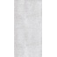 Enso Ceramica Concrete С000621229 12379_ConcreteGreyIn/Out60X120 Feinsteinzeug 60x120 cm, Spanien, beton - Foto 1