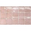 Equipe Altea С000536298 27605_Dusty_Pink wall tile 10x10 cm, Spain - photo 1 Equipe Altea С000536298 27605_Dusty_Pink wall tile 10x10 cm, Spain - photo 1