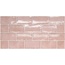 Equipe Altea С000536307 27614_Dusty_Pink wall tile 7,5x15 cm, Spain - photo 1 Equipe Altea С000536307 27614_Dusty_Pink wall tile 7,5x15 cm, Spain - photo 1