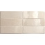 Equipe Artisan С000393220 24465_Artisan_ochre_6,5*20_Eq-3 vægflise 6,5x20 cm, Spanien - foto 1 Equipe Artisan С000393220 24465_Artisan_ochre_6,5*20_Eq-3 vægflise 6,5x20 cm, Spanien - foto 1