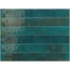Equipe Bali С000608369 31545_hesper_5x40 wall tile 5x40 cm, Spain - photo 1