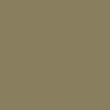 Equipe Bauhome С000536638 27679_Grün gres porcelanato 20x20 cm, Espanha, monocromático - foto 1 - foto 1