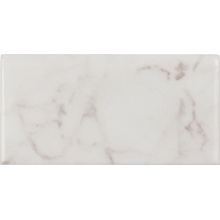 Equipe Carrara С000632398 23093_Bullnose_carrara_brillo_7,5*15_Eq-215 Bordure 7,5x15 cm, Espagne, carrare - photo 1 - photo 1