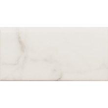 Equipe Carrara 23094 Bullnose Matt Border 7,5x15 cm, Spain, stone  - photo 1 - photo 1
