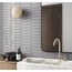 Equipe Costa Nova 5x20 см, ceramic, Spain, monochrome - interior photo 31
