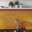 Equipe Evolution 7,5x15, ceramique, Espagne - photo d'intérieur 2