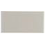 Equipe Evolution С000339784 23250_Evolution Greige 7.5*15 veggflis 7,5x15 cm, Spania - foto 1 Equipe Evolution С000339784 23250_Evolution Greige 7.5*15 veggflis 7,5x15 cm, Spania - foto 1