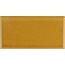 Equipe Evolution С000634278 22487_Bullnose_Amber kantsten 7,5x15 cm, Spanien - foto 1