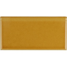 Equipe Evolution С000634278 22487_Bullnose_Amber Bordure 7,5x15 cm, Espagne - photo 1 - photo 1