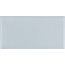 Equipe Evolution С000634283 23389_Bullnose_Sky Blue Bordure 7,5x15 cm, Espagne - photo 1
