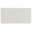 Equipe Evolution С000247602 7396_EvolutionCreamBrillo7.5*15 kafel ścienny 7,5x15 cm, Hiszpania - zdjęcie 1 Equipe Evolution С000247602 7396_EvolutionCreamBrillo7.5*15 kafel ścienny 7,5x15 cm, Hiszpania - zdjęcie 1