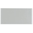 Equipe Evolution С000247557 20898_EvolutionGrisClaroBrillo7.5*15 vægflise 7,5x15 cm, Spanien - foto 1 Equipe Evolution С000247557 20898_EvolutionGrisClaroBrillo7.5*15 vægflise 7,5x15 cm, Spanien - foto 1