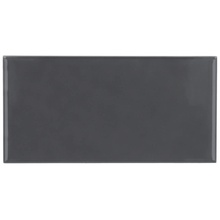 Equipe Evolution 20915 Gris Oscuro Brillo carreau mural 7,5x15 cm, Espagne, aucun - photo 1 - photo 1