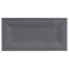 Equipe Evolution 22000 Inmetro Dark Grey carreau mural 7,5x15 cm, Espagne, aucun - photo 1 - photo 1