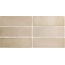 Equipe Magma С000423607 24959_Magma_sahara_6,5*20 wall tile 6,5x20 cm, Spain - photo 1 Equipe Magma С000423607 24959_Magma_sahara_6,5*20 wall tile 6,5x20 cm, Spain - photo 1