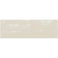 Equipe Mallorca С000346910 23255_Mallorca_green_6,5*20_Eq-3 vægflise 6,5x20 cm, Spanien - foto 1