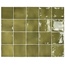 Equipe Manacor С000509424 26918_Basil/Green_gloss piastrella da parete 10x10 cm, Spagna - foto 1 Equipe Manacor С000509424 26918_Basil/Green_gloss piastrella da parete 10x10 cm, Spagna - foto 1