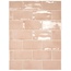 Equipe Manacor С000509412 26904_Blush/Pink_gloss stěnová dlaždice 7,5x15 cm, Španělsko - fotografie 1 Equipe Manacor С000509412 26904_Blush/Pink_gloss stěnová dlaždice 7,5x15 cm, Španělsko - fotografie 1