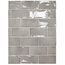 Equipe Manacor С000509414 26907_Mercury/Grey_gloss azulejo de parede 7,5x15 cm, Espanha - foto 1 Equipe Manacor С000509414 26907_Mercury/Grey_gloss azulejo de parede 7,5x15 cm, Espanha - foto 1