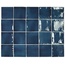 Equipe Manacor С000509426 26920_Ocean/Blue_gloss piastrella da parete 10x10 cm, Spagna - foto 1 Equipe Manacor С000509426 26920_Ocean/Blue_gloss piastrella da parete 10x10 cm, Spagna - foto 1