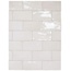 Equipe Manacor С000509415 26909_White_gloss carreau mural 7,5x15 cm, Espagne - photo 1