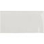 Equipe Masia С000634298 21136_BullnoseGrisClaro Bordure 7,5x15 cm, Espagne - photo 1