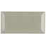 Equipe Metro С000270783 21287_MetroOlive7.5*15 wall tile 7,5x15 cm, Spain - photo 1