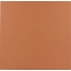 Equipe Rivoli С000588520 30718_Terre gres porcellanato 20x20 cm, Spagna - foto 1 Equipe Rivoli С000588520 30718_Terre gres porcellanato 20x20 cm, Spagna - foto 1