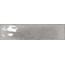 Equipe Splendours С000378644 23961_Splendours_grey_7,5*30_Eq-3 kafel ścienny 7,5x30 cm, Hiszpania, krakel - zdjęcie 1 Equipe Splendours С000378644 23961_Splendours_grey_7,5*30_Eq-3 kafel ścienny 7,5x30 cm, Hiszpania, krakel - zdjęcie 1