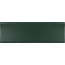 Equipe Vibe С000562440 28768_Newportgreen_in_matt wall tile 6,5x20 cm, Spain, monochrome - photo 1